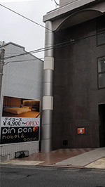 pinpon HOTEL 平和大通り店