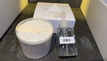 バスアメニティー